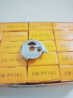 Thoi (THUYỀN) máy trụ (máy giầy da) Koban CB-PF151 Ổ NHỎ