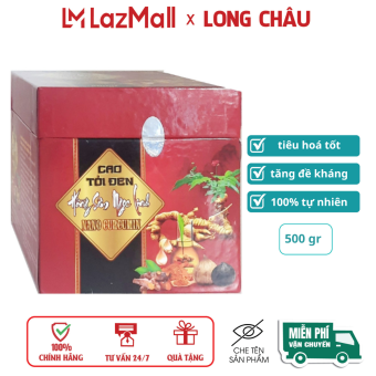 Cao tỏi đen Hồng Sơn Ngọc Linh giúp tăng cường sức khỏe , tăng sức đề kháng , hỗ trợ tiêu hóa -  hũ 500gr