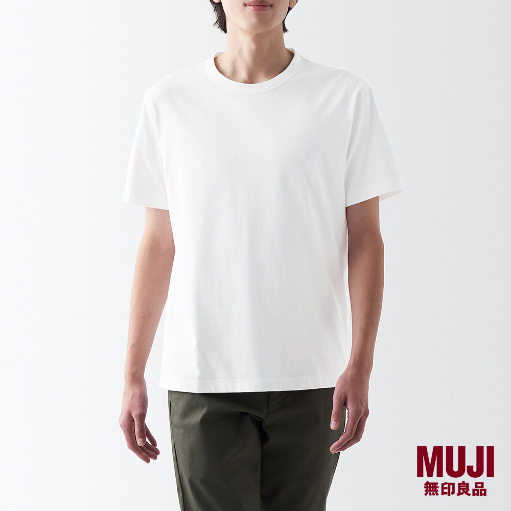 MUJI Ladies Silk Blend Bra Tank Top