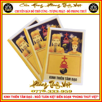 BẢN KINH THIÊN TÂM ĐẠO NGÔ TUÂN KIỆT BIÊN SOẠN
