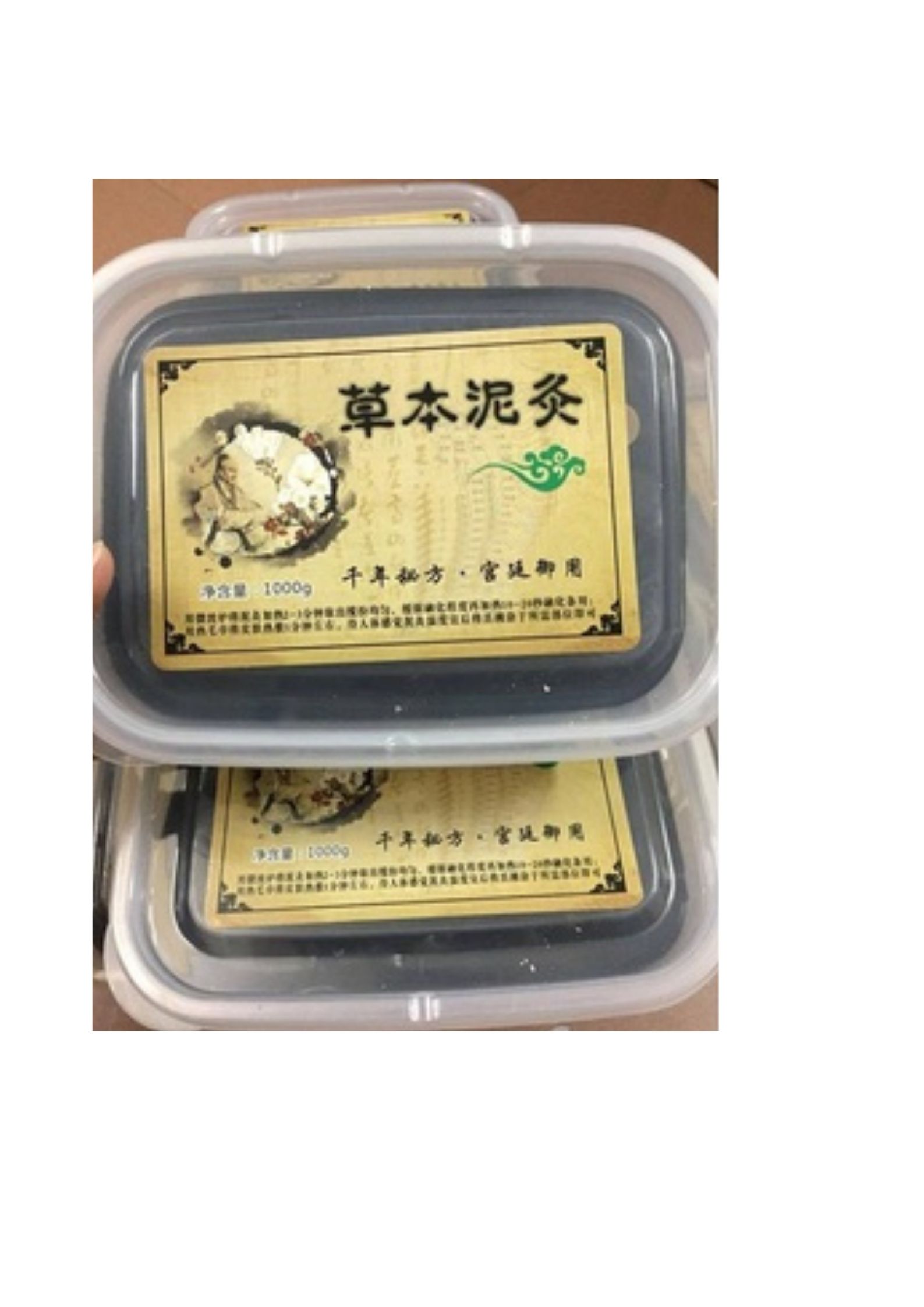 1 kg bùn cứu dưỡng sinh hũ hộp bùn cứu dưỡng sinh giảm béo