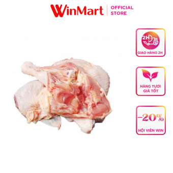 Đùi gà rút xương Meat Deli 500g