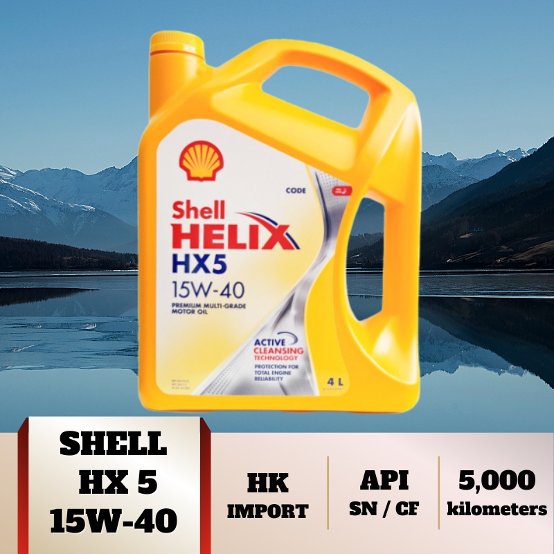 Original Shell Helix HX5 15W-40 SN PLUS Engine Oil 4L 15W-40