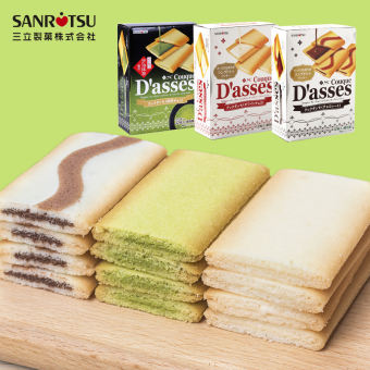 Bánh quy Sanritsu D'asses nhân socola và matcha hộp 12 cái 90g