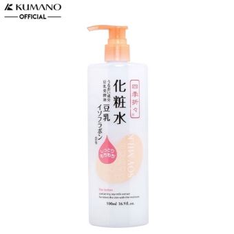 Nước hoa hồng đậu nành dưỡng ẩm Kumano Soy Milk Shikioriori Nhật Bản 500ml - AP Cosmetics Store
