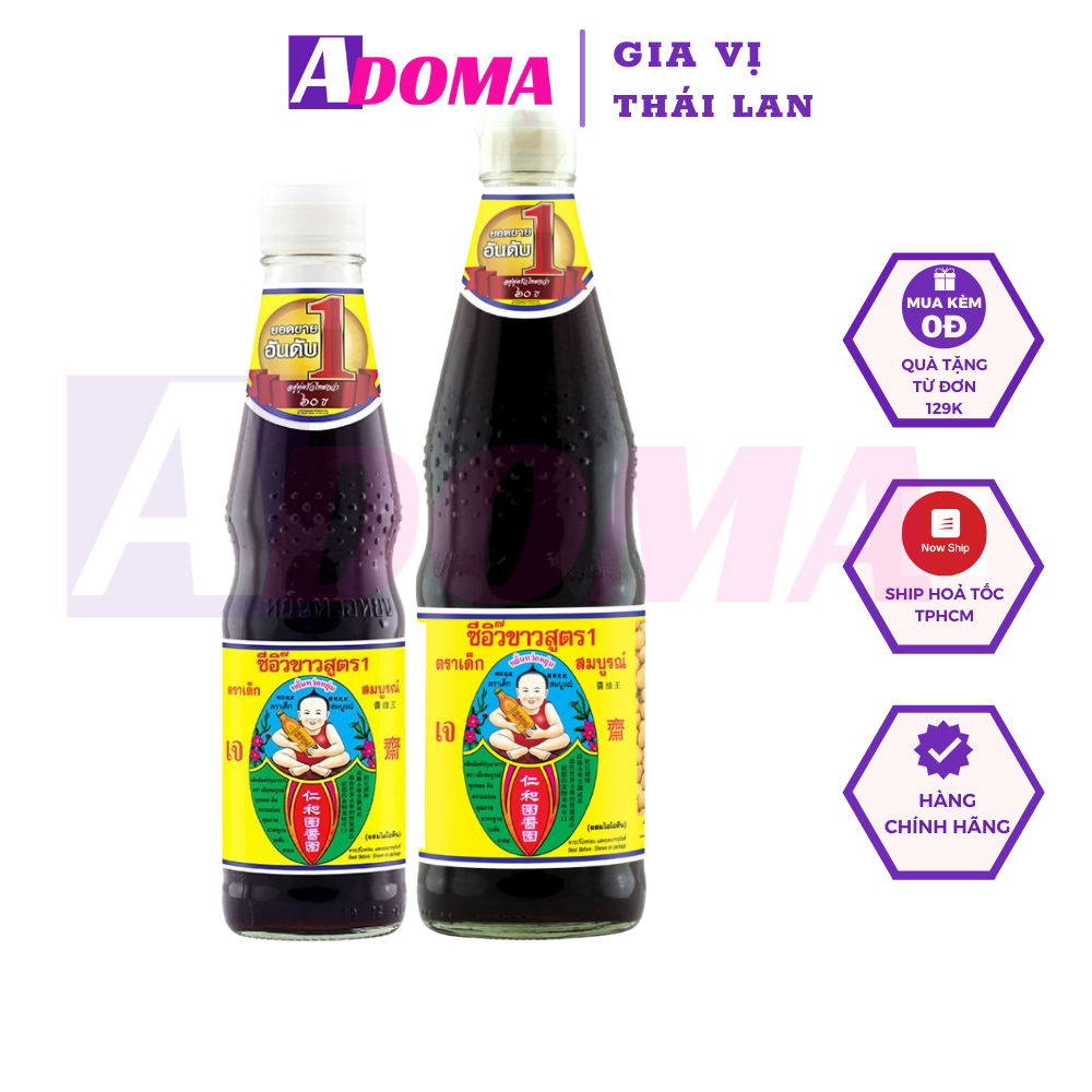 Nước tương trắng ADOMA Ăn Chay Được Healthy Boy Thái Lan - Xì Dầu Trắng Thin Soy Sauce ซีอิ๊วขาวสูตร 1 เด็กสมบูรณ์