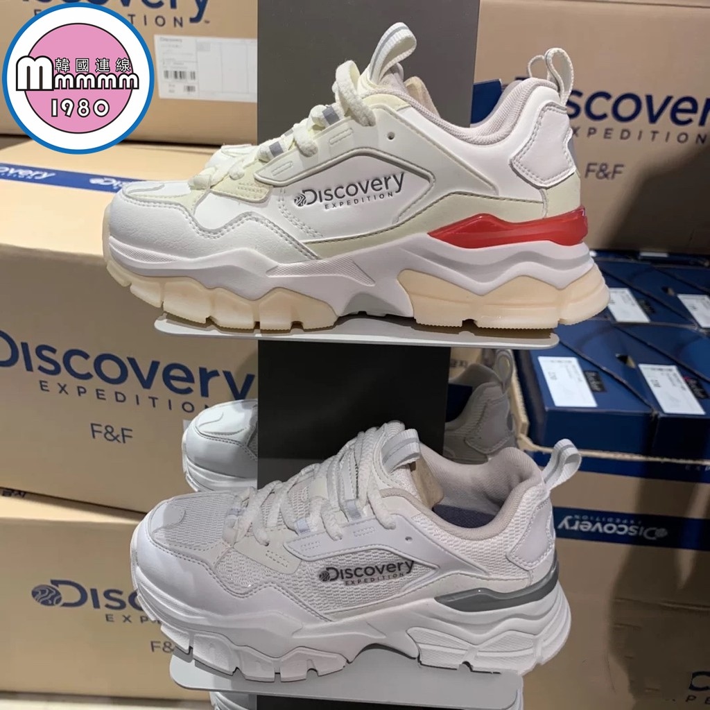 Discovery Expedition Shoes - Best Price in Singapore - Apr 2023 