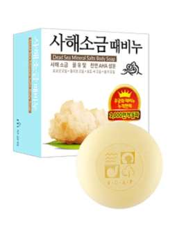 Xà Phòng Tinh Chất Muối Khoáng Biển Hàn Quốc AHA tẩy Tế Bào chết