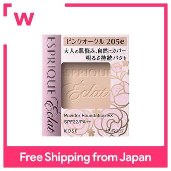 ESPRIQUE Eclat Brightness Lasting Compact EX PO205e