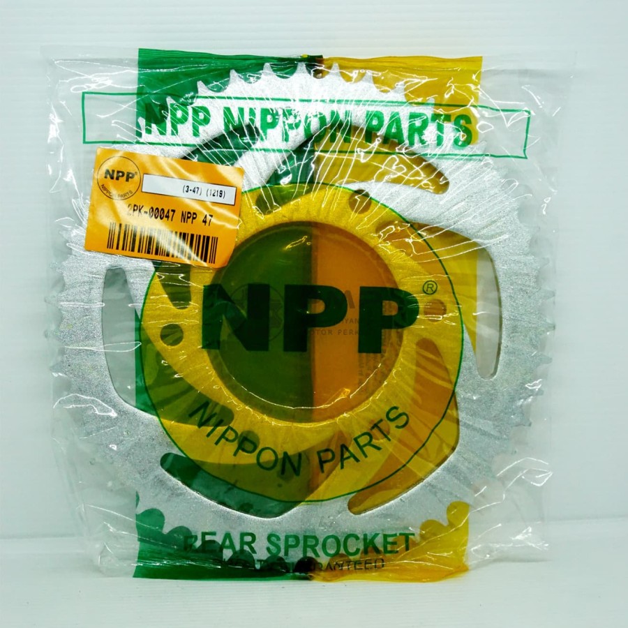 GEAR SET GEAR PAKET CHAIN KIT R15 NPP Giá 218,670 Đồng*Miễn phí vận chuyển