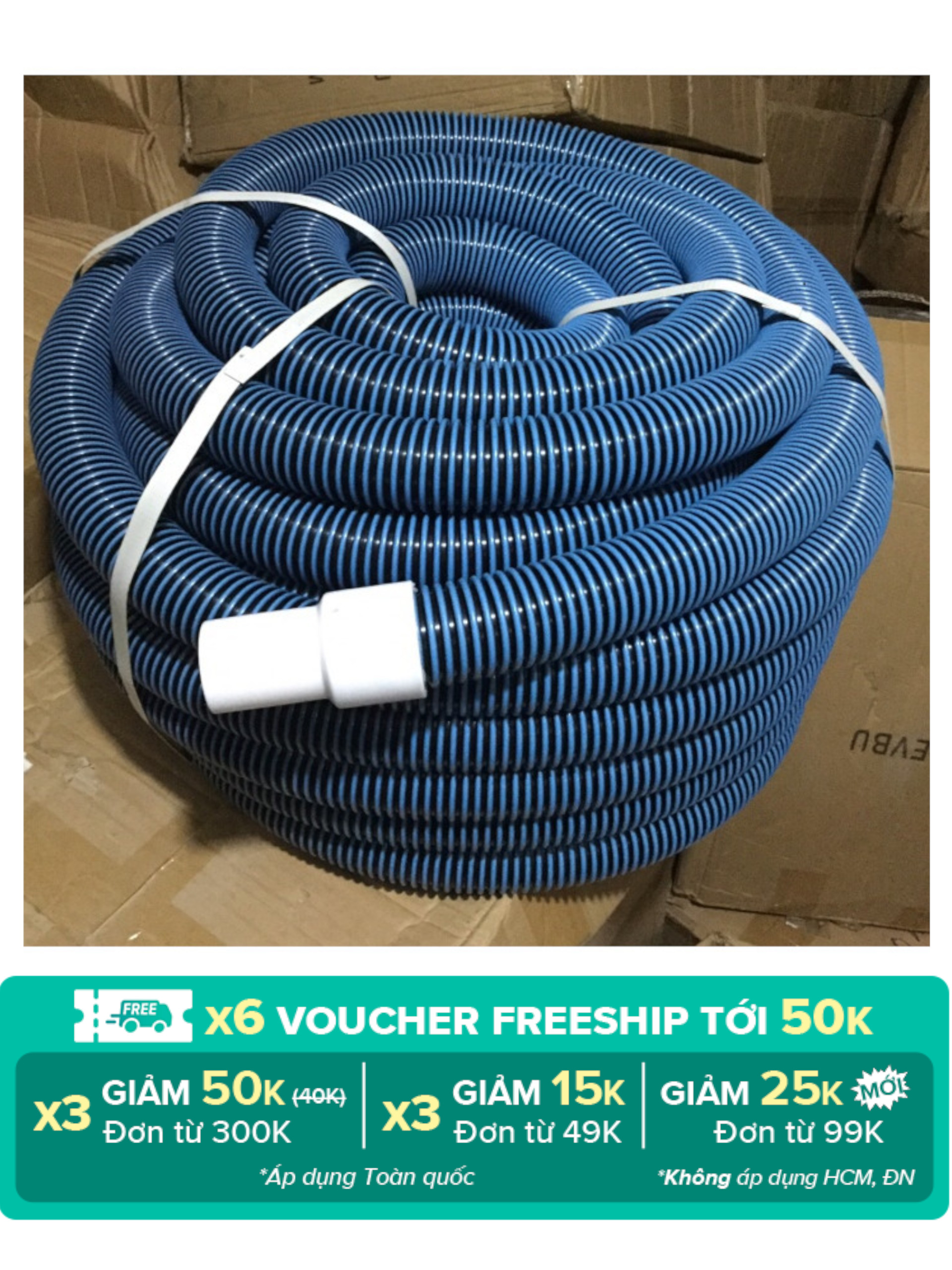 Dây hút vệ sinh hồ bơi dài 9m, dày 2 lớp, đầu kết nối D38mm, China, gắn với bàn chà đáy hồ bơi, hút cặn đáy hồ bơi, bền đẹp, 1.5kg, 9 mét