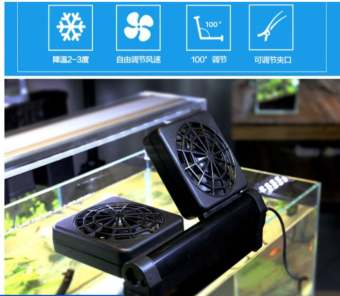 QUẠT LÀM MÁT BỂ THỦY SINH- BỂ CÁ - QUẠT GIẢM NHIỆT BỂ THỦY SINH