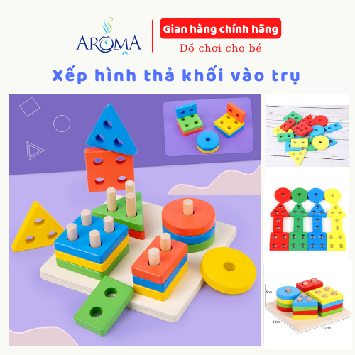 Đồ chơi thả hình 4 trụ, Đồ chơi xếp hình thả khối bằng gỗ cho bé