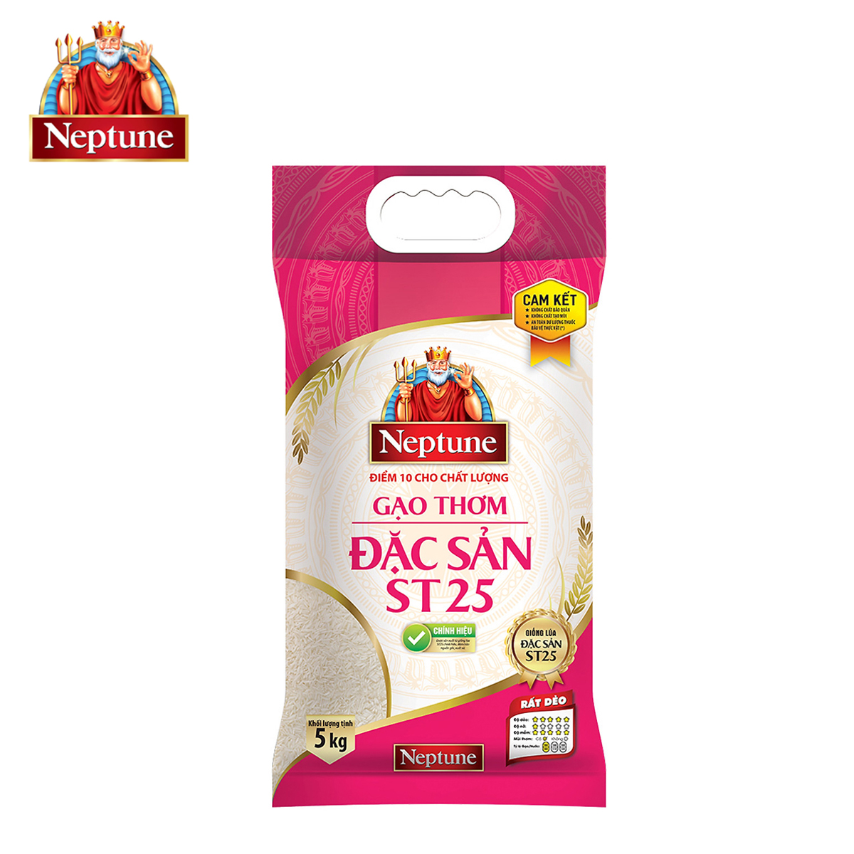 Gạo thơm đặc sản st25 neptune 5kg