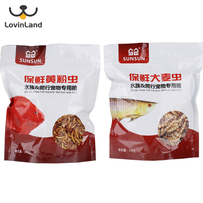   Lovinland  Tenebrio Molitor Sâu Lúa Mạch Thức Ăn Cho Cá Bể Cá Thức Ăn Cho Chim Hoang Dã Bò Sát Thức Ăn Cho Hamster Chim Thằn Lằn Rùa Cá Rồng Tenebrio Thức Ăn Cho Gà 