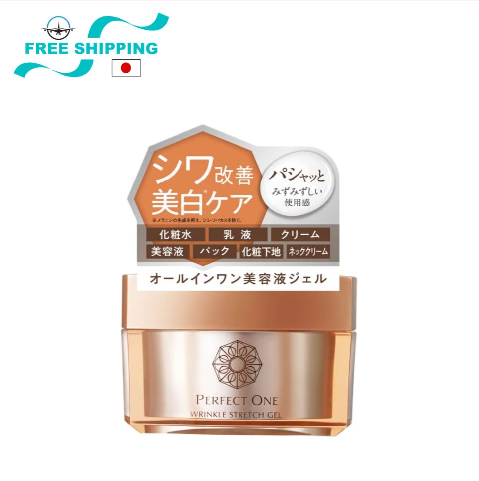 Perfect One Japan All-In-One Wrinkle Stretch Gel 50G Direct From