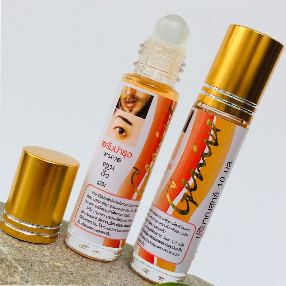 Serum kích thích mọc râu mọc lông mi mọc lông mày genive thái lan 10ml