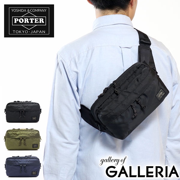 PORTER FORCE Shoulder bag Yoshida bag 855-05461 Black W150xH180mm