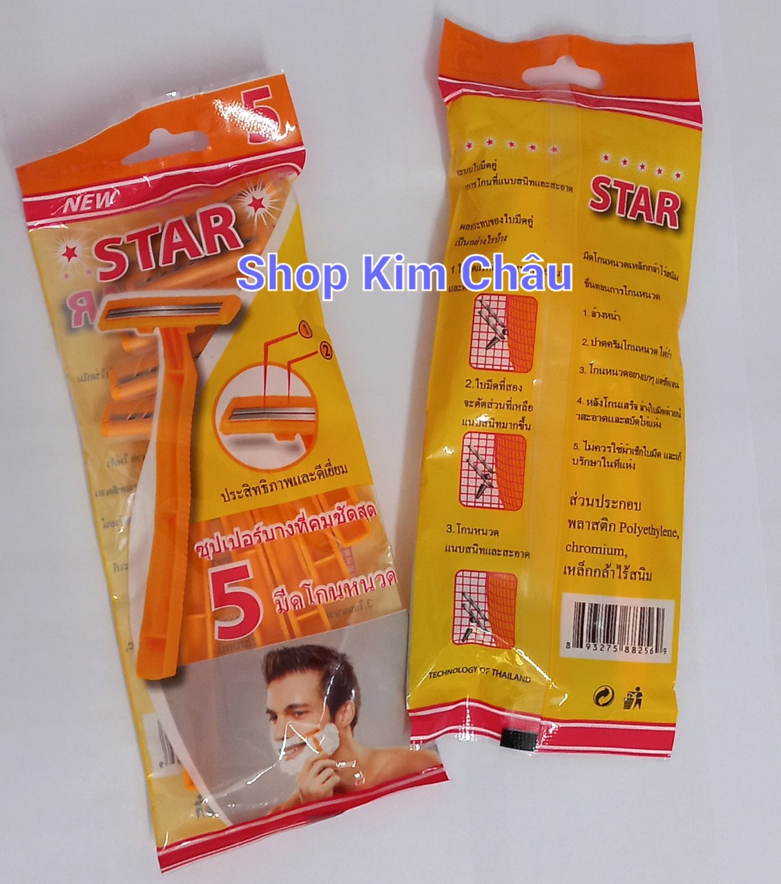 Combo 2 Bịch Dao cạo râu Star 2 lưỡi tiện dụng - Thái Lan - 10 cây