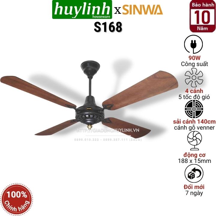 Quạt trần cánh gỗ kiểu cổ Sinwa S168 - 4 cánh