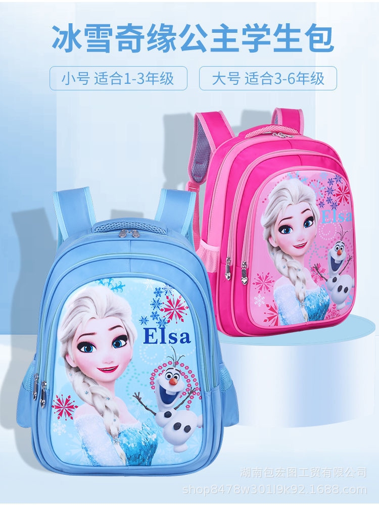 https://sg-live-01.slatic.net/p/1608c2a3450d9e2dc3f9dfab752baf01.jpg