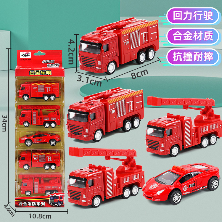 Bộ 4-5 xe đồ chơi theo ngành nghề cho bé vui chơi, khám phá