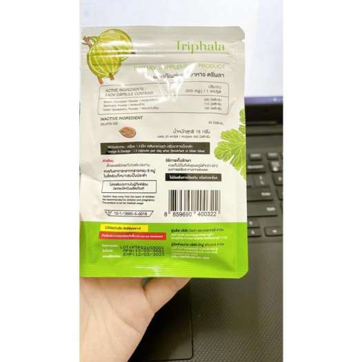 ↂ▬❆ Uống Thải Mỡ Detox Triphala