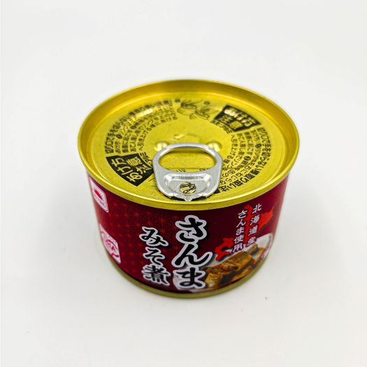 CÁ HỘP NHẬT BẢN ĐỦ LOẠI