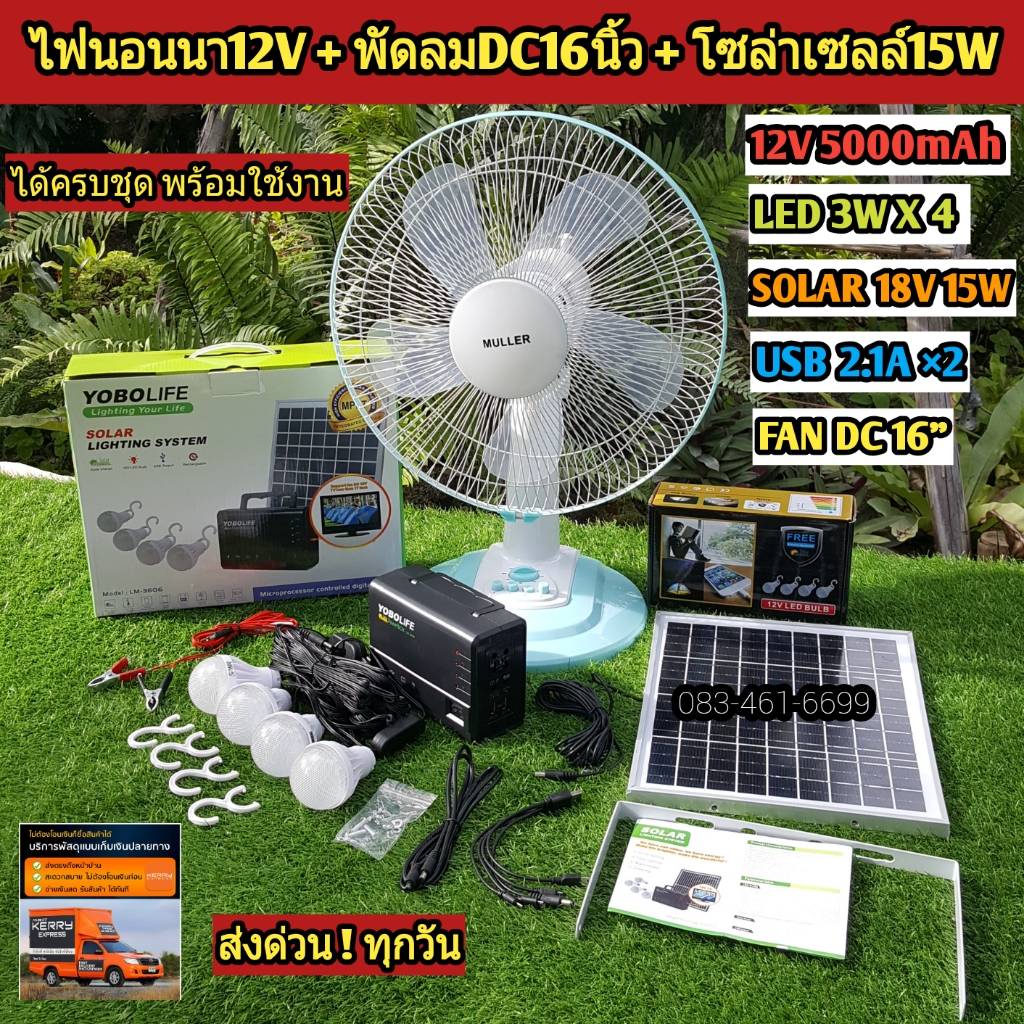 1628fd587c650476237131824d2e874f.jpg
