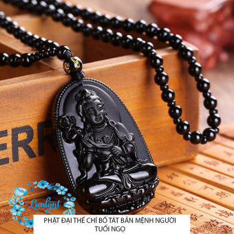 ⚡Video Thật⚡ Vòng cổ mặt phật Đại Thế Chí Bồ Tát đá tự nhiên size 4.7cm x 3cm - TẶNG kèm dây chuỗi hạt 6ly - Phật bản mệnh người tuổi ngọ