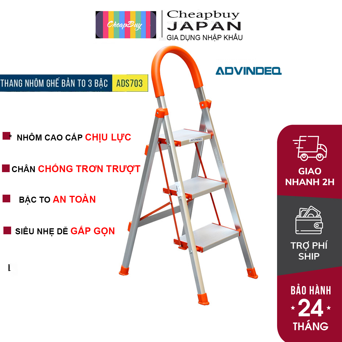 Thang nhôm ghế tay vịn chữ a bản to 3 bậc xếp gọn chính hãng advindeq ads-703