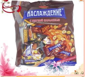 Socola gói 250g Hạt Dẻ🇷🇺🇷🇺Socola Nga🍓Luxury Store🍓