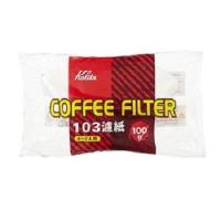 Kalita Fan Shaped Coffee Filter [White] - 100s