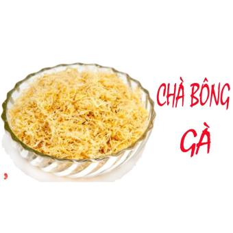 [Sale Mạnh] Chà Bông Gà Ngon Hàng Loại 1 250g
