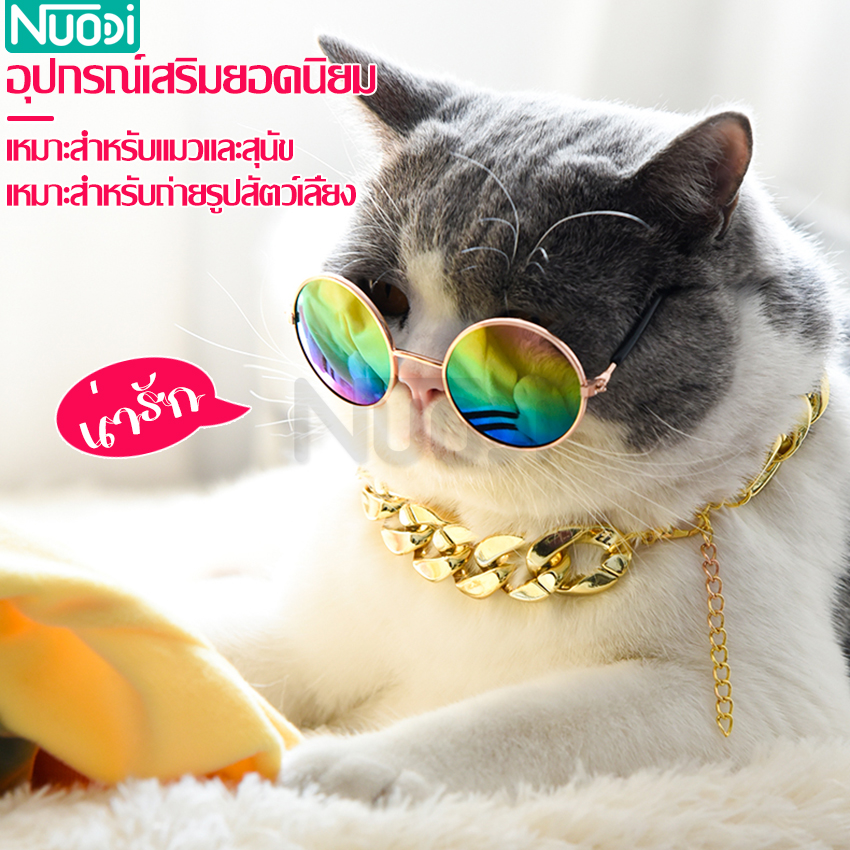 Pet collar pet collar dog necklace cat collar chain dog collar cat collar dog collar cool collar ราคา 36 บาท*ส่งฟรี