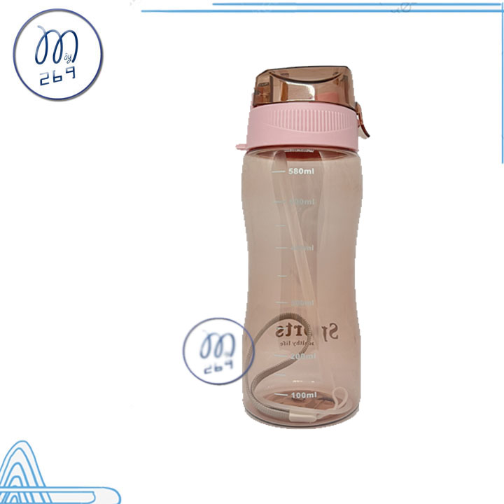 Bình nước nhựa cao cấp 580ml - bình nước thể thao, gym, yoga - bình nước cho bé đến trường 580ml