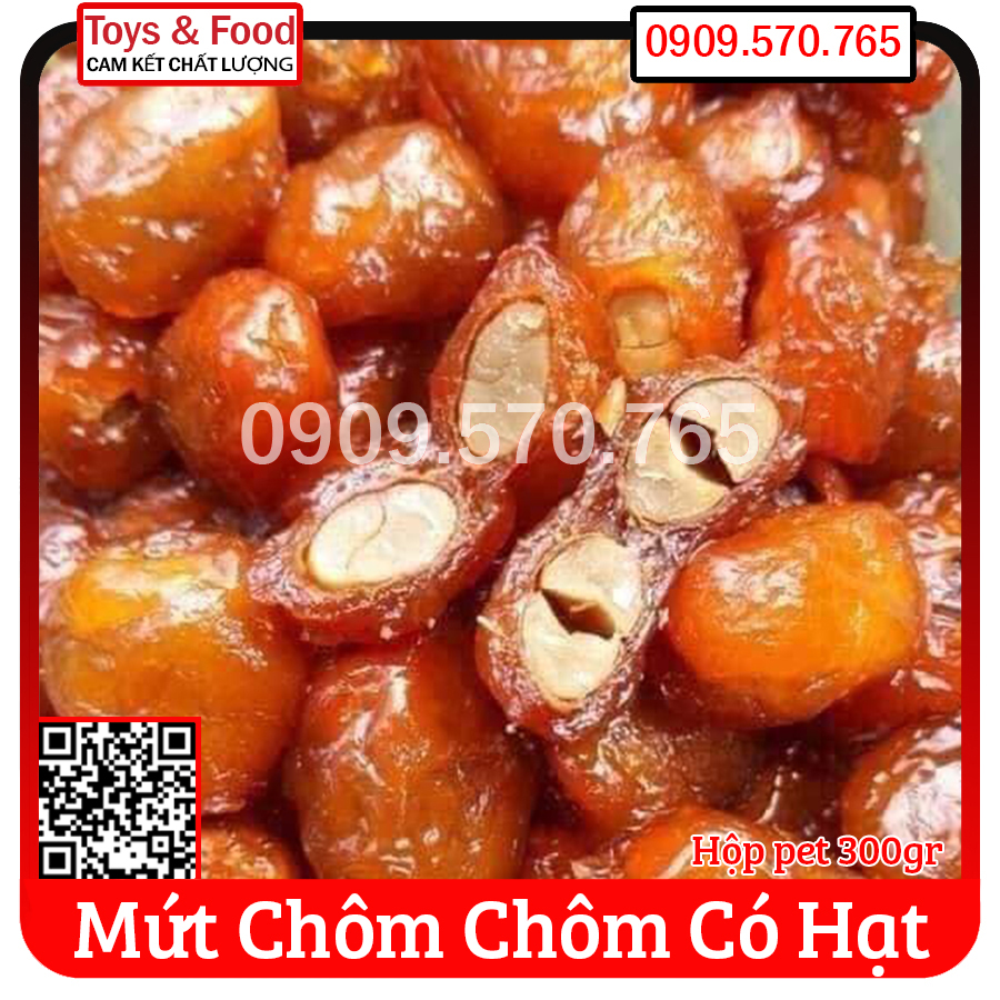 Mứt chôm chôm có hạt - hộp pet 300gr