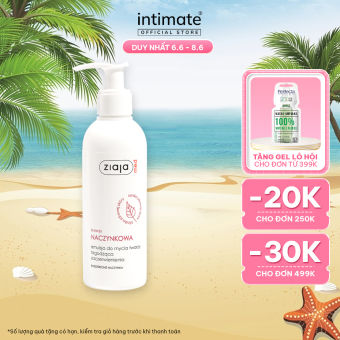 Gel Rửa Mặt Ziaja Med Kuracja Naczynkowa ZIAJA BANIPHAR Giúp Giảm Kích Ứng, Mẩn Đỏ Và Phục Hồi Da 200ml