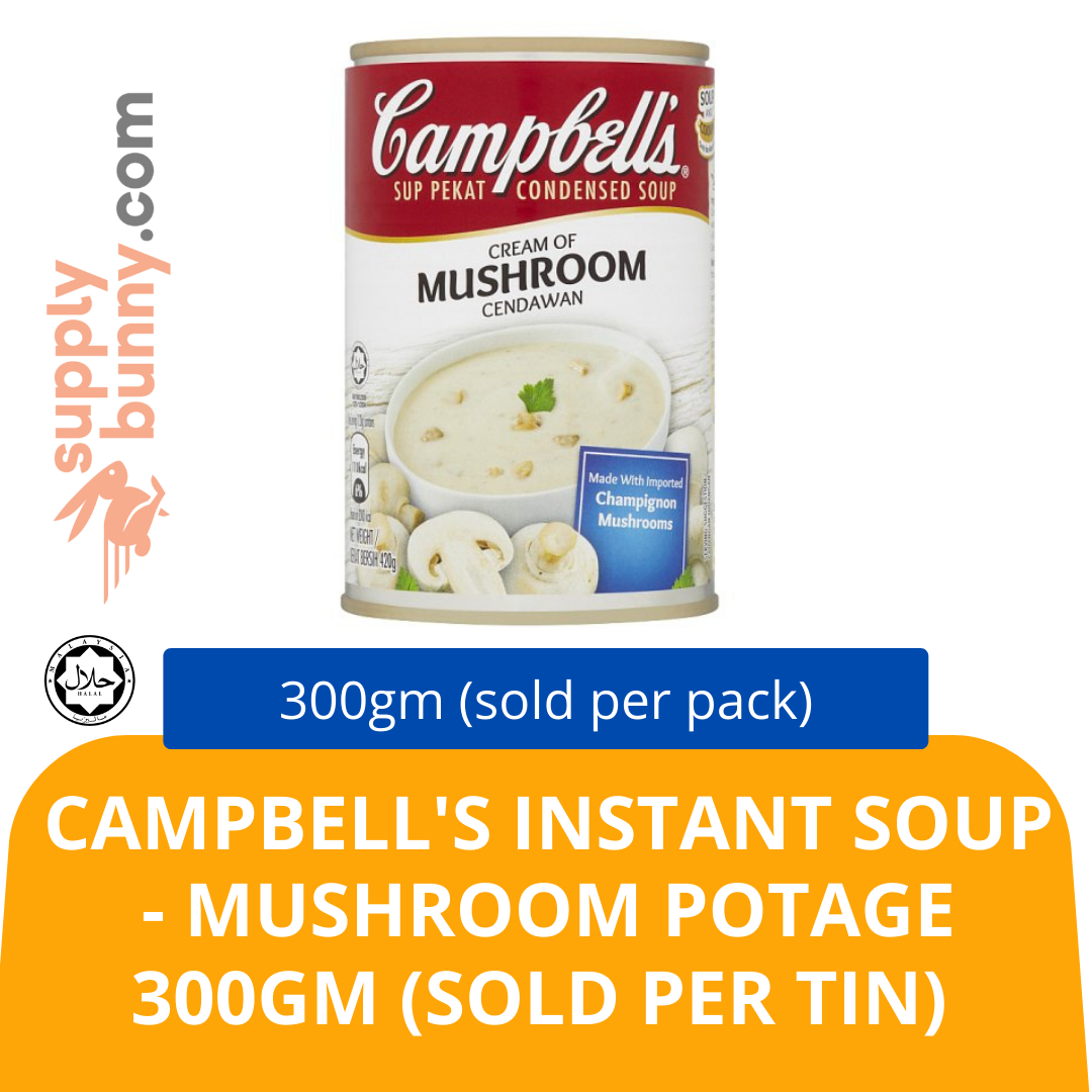 Campbell\'s Instant Soup - Mushroom Potage 300gm (sold per tin) Halal