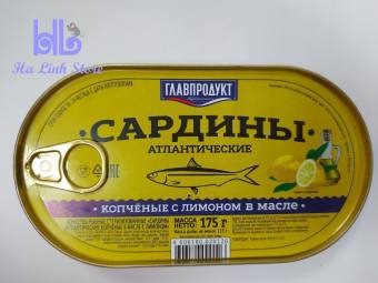 Cá trích Đại Tây Dương hun khói ngâm dầu với chanh 175gr Glavproduct, Hàng nhập khẩu Nga