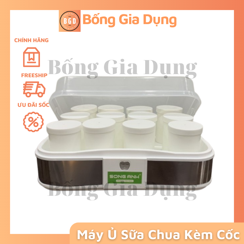 Máy làm sữa chua, máy ủ sữa chua tại nhà tặng cốc và công thức làm sữa chua