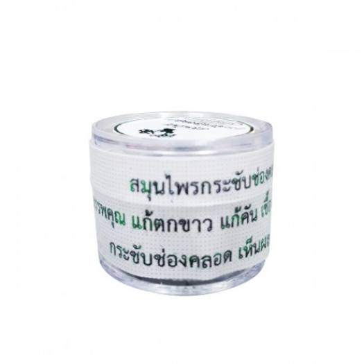 Viên Đặt Se Khít Vùng Kí.n Thái Lan Chính Hãng