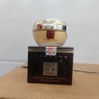 Kem Sâm Nâu Nhật Bản Cao Cấp Chống Lại 9 Dấu Hiệu Lão Hóa Guoyao Herbage Essence Series 30g, Xóa Nhăn, Giảm Nhờn, Se Khít Lỗ Chân Lông