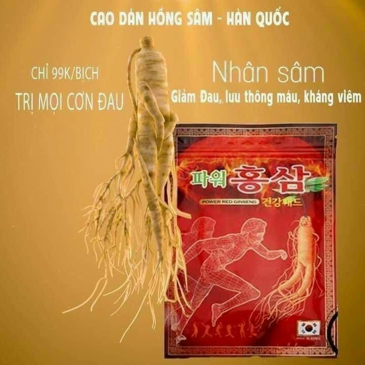 Cao dán hồng sâm đỏ power hàn quốc 20 miếng/gói