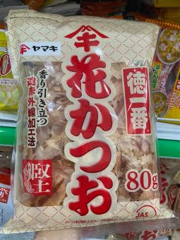 Cá bào khô Katsuobushi gói 80g Nhật Bản