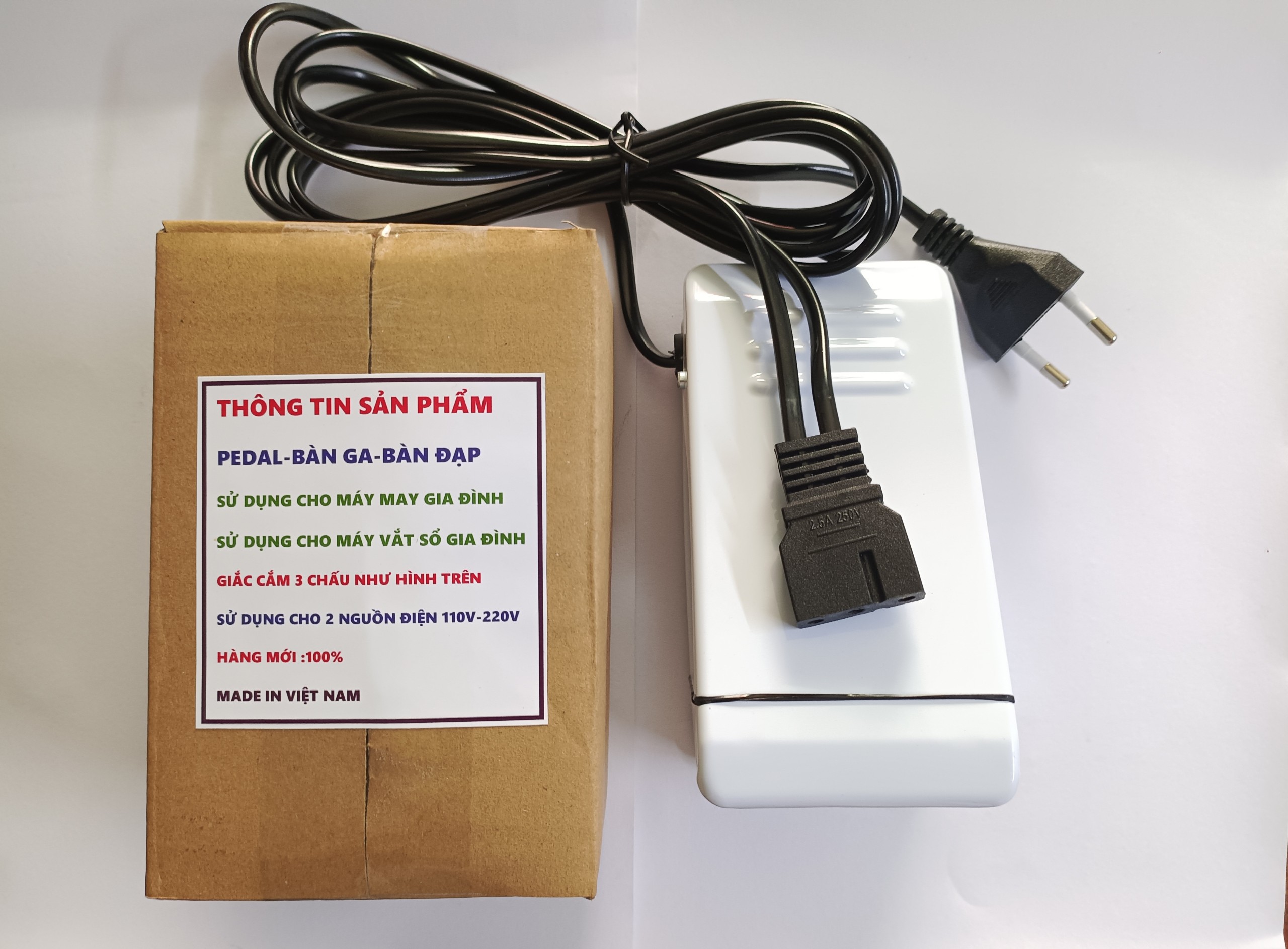 bàn đạp máy may gia đình