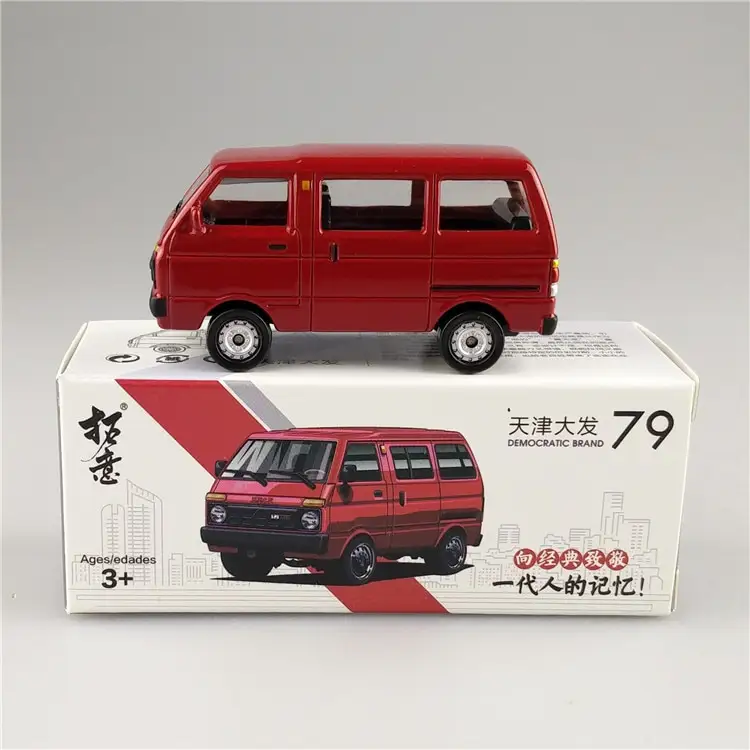 diecast daihatsu hijet