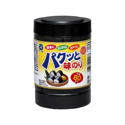 Rong biển lá sấy khô Pakutto Aji Nori Yamaiso Nhật Bản, Rong biển ăn liền Pakutto Aji Nori Yamaiso hộp 80 lá, Rong biển khô ăn liền cho bé