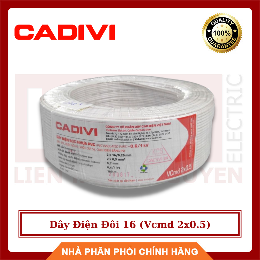 CADIVI Dây Điện Đôi 16 (Vcmd 2x0.5) (Cuộn=100m) - Hàng Việt Nam, Chất Lượng Cao