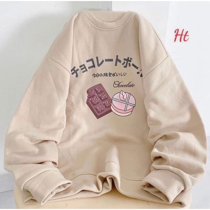 Áo nỉ bo tay bánh chữ nhật ht11